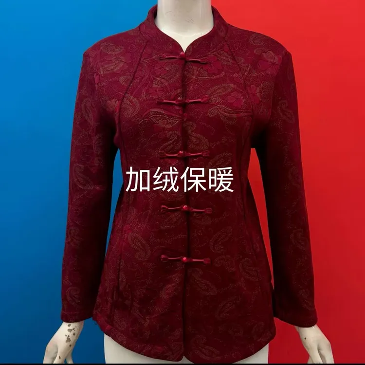 (加绒)1-1加厚中老年女装外套立领秋冬冬季宽松型厚款提花奶奶装