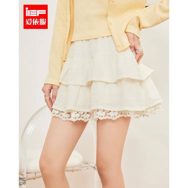 IEF/爱依服半身裙2025秋季新款甜美减龄少女风设计感摆裙流光风
