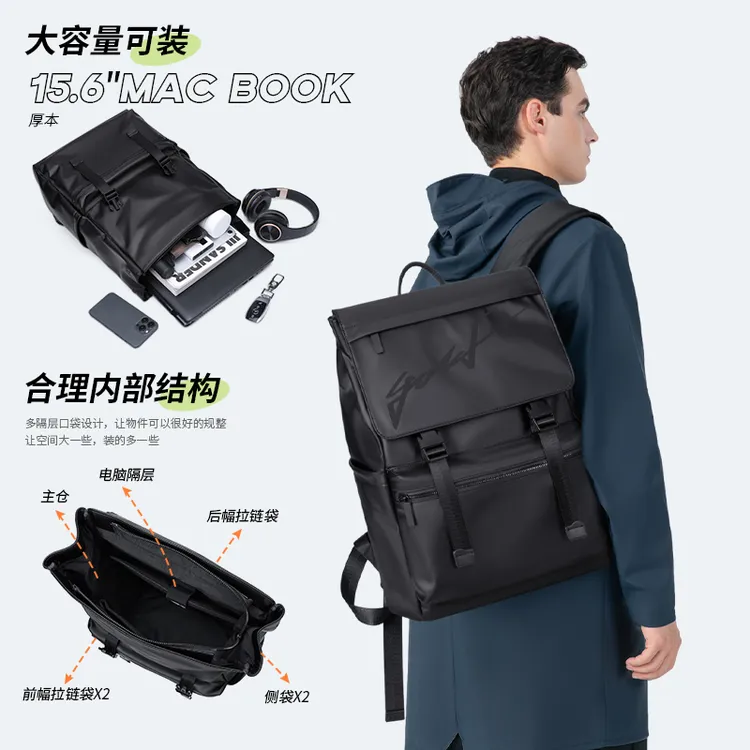 GOLF/高尔夫潮流工装风男士双肩包大学生书包15.6寸电脑包背包男