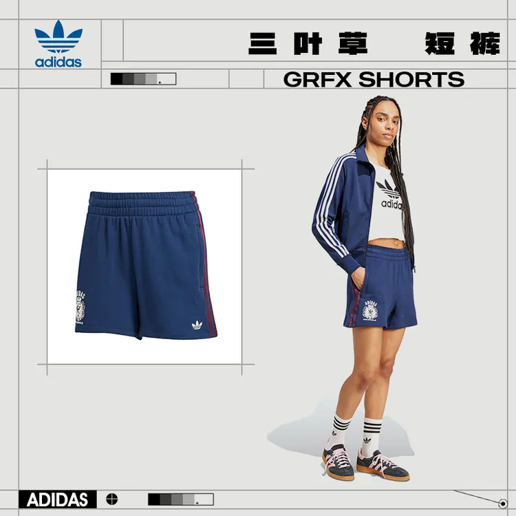 adidas阿迪达斯三叶草女子运动休闲短裤裤子JW6065