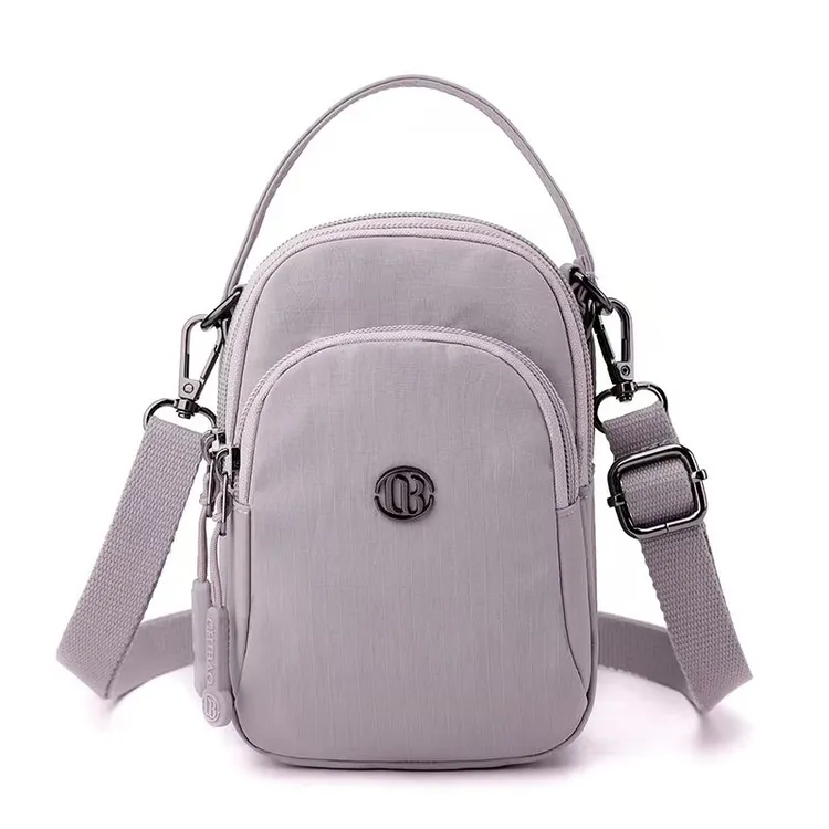 多功能小包简约时尚百搭，零钱耳机包