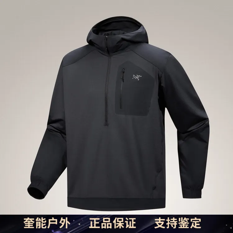 【正品】始祖鸟 Konseal SL Pullover 男士连帽衫抓绒卫衣半拉链