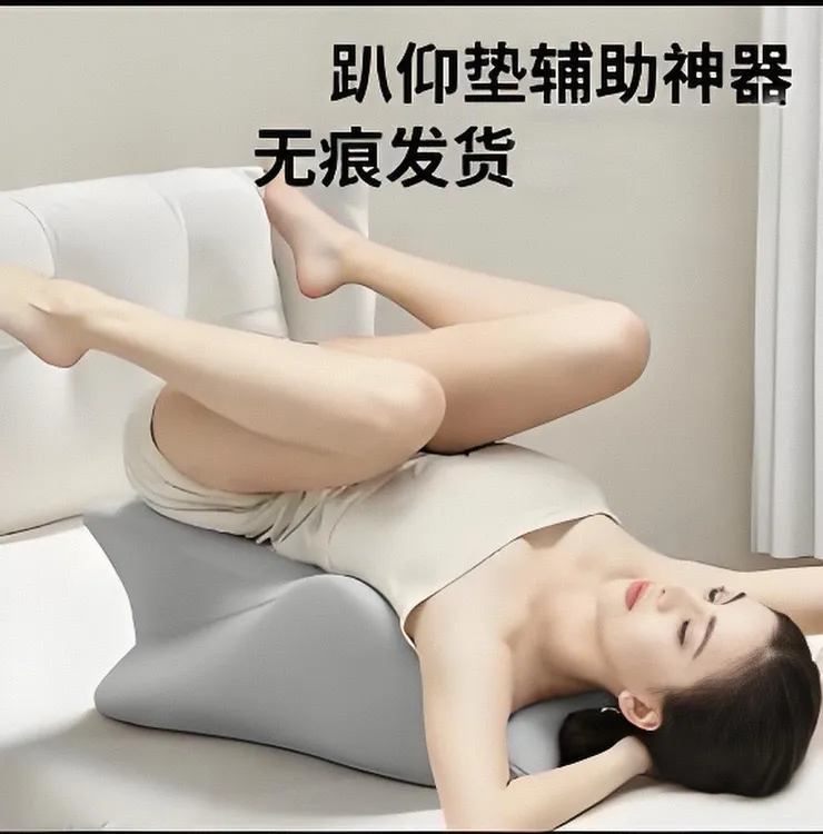 垫腿枕静脉垫脚枕减压靠垫孕妇抬腿放脚神器床上趴睡枕头靠枕