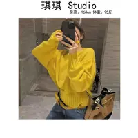 《琪琪家》秋季新款潮流气质时尚黄色经典显瘦减龄百搭针织上衣-H