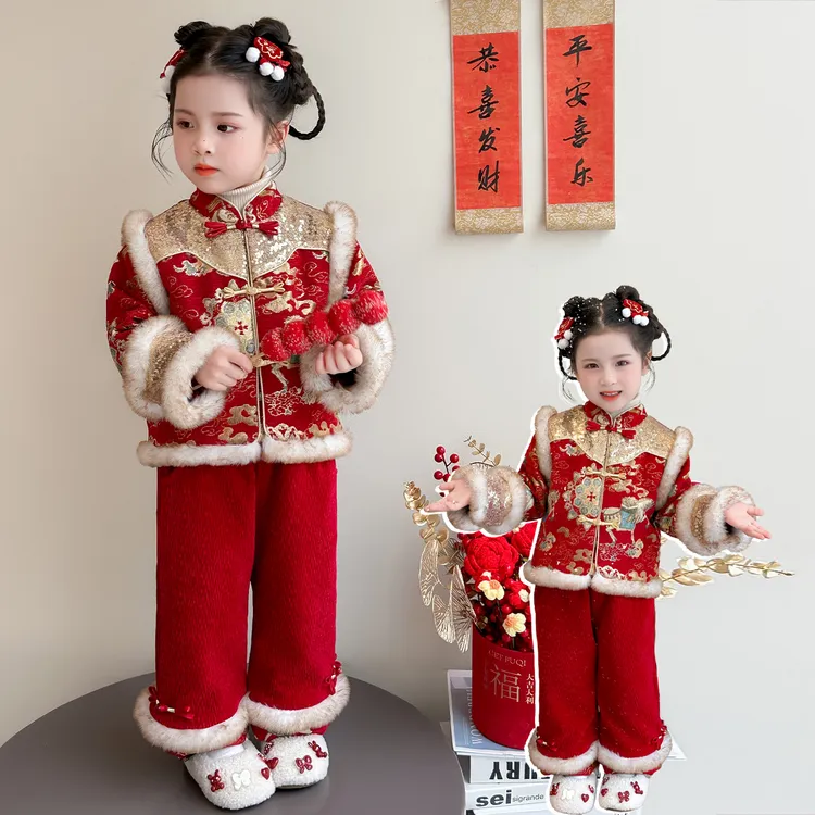 洋气女童冬款国风新中式加绒加厚喜庆唐装拜年服女宝宝周岁服套装