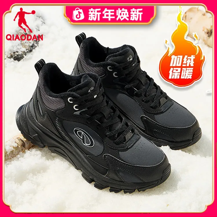 中国乔丹棉鞋男加绒运动户外高帮运动鞋皮面防水黑色休闲鞋男鞋