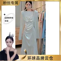 【彭姐】2025春秋新款长袖连衣裙法式复古修身显瘦公主裙D3400