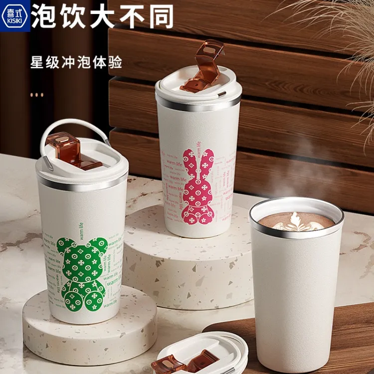 喜式高颜值保温咖啡杯陶瓷内胆男女高档精致情侣水杯便携随行杯