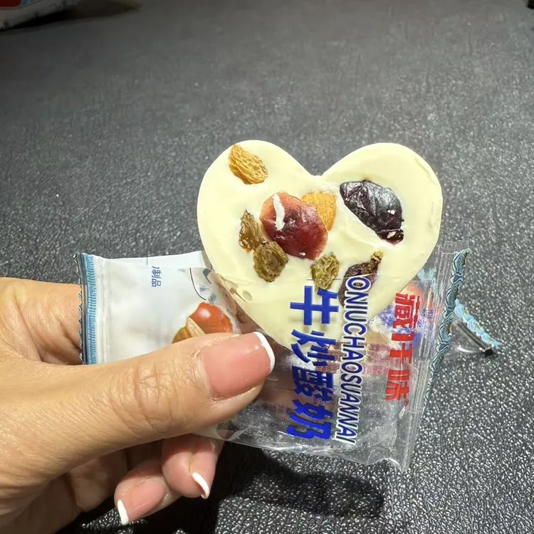 西藏特产牦牛炒酸奶片脆零食独立包装解馋藏仟味拉萨发货坚果爱心