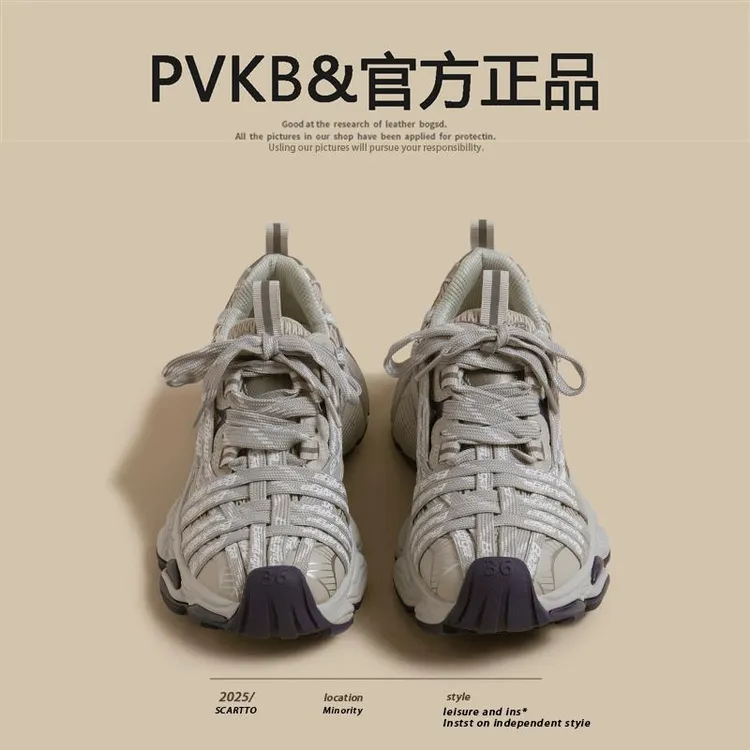 鞋子女款爆款2025新款潮牌百搭女巴黎重工交叉绑带时尚休闲运动鞋