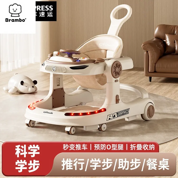 外贸学步车宝宝防O型腿可折叠手推车婴儿多功能三合一学步助步车