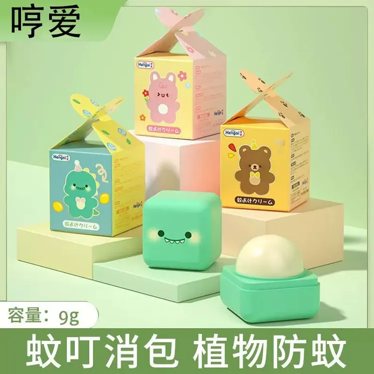 哼爱紫草膏儿童驱蚊虫叮咬跳蚤多效修护舒缓防蚊止痒膏户外便携