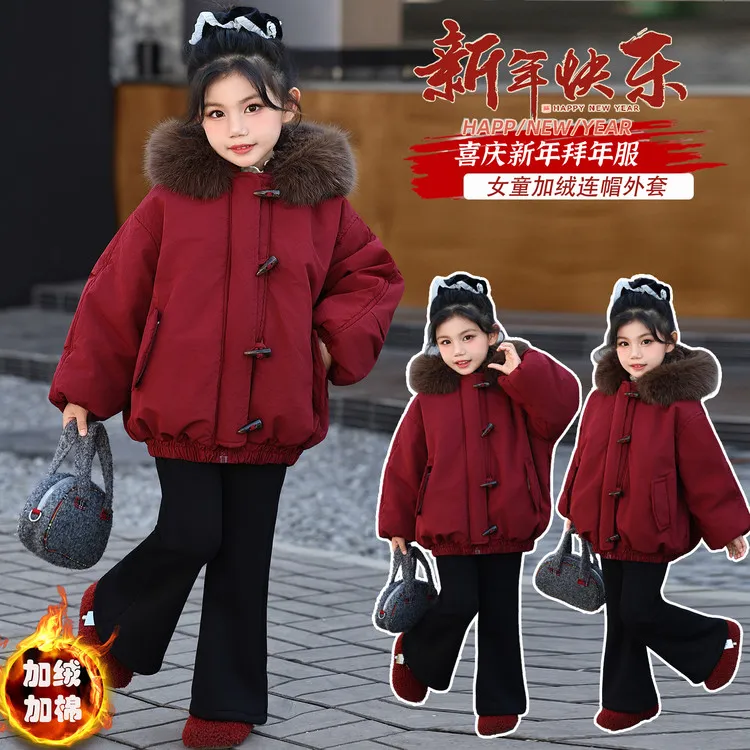 2025新款冬季酒红色加厚棉服女童保暖外套新年洋气童装冬装喜庆