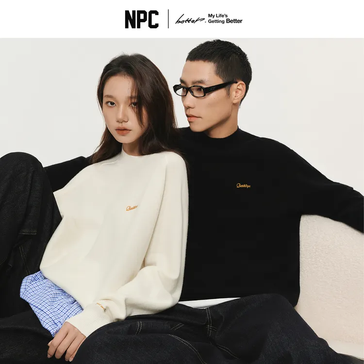 NPC潮牌100%羊毛秋冬针织衫男士简约毛衣纯色长袖毛衣NP5ASW21