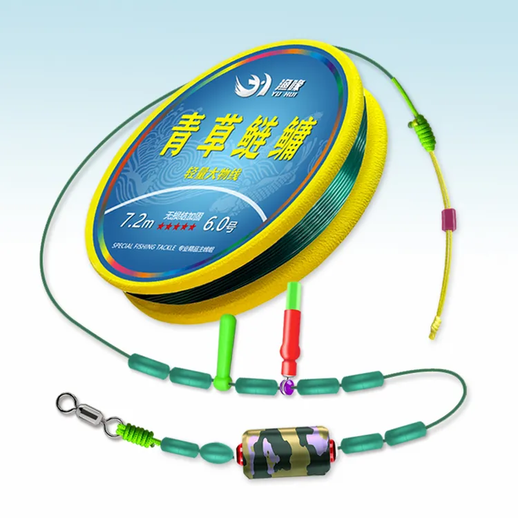 青草鲢鳙轻量大物主线PE加固进口鱼线尼龙线鲢鳙线组精品专业