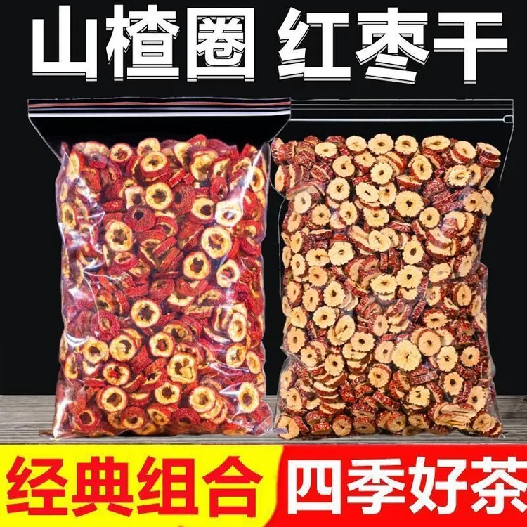 【一买两包】新货山楂枣干组合无添加山楂干泡水红枣干泡茶山楂干片