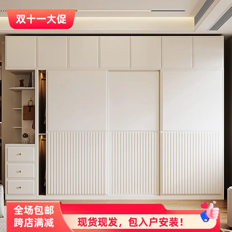 推拉门卧室家用衣帽间木质简约欧式奶油风趟门法式衣柜