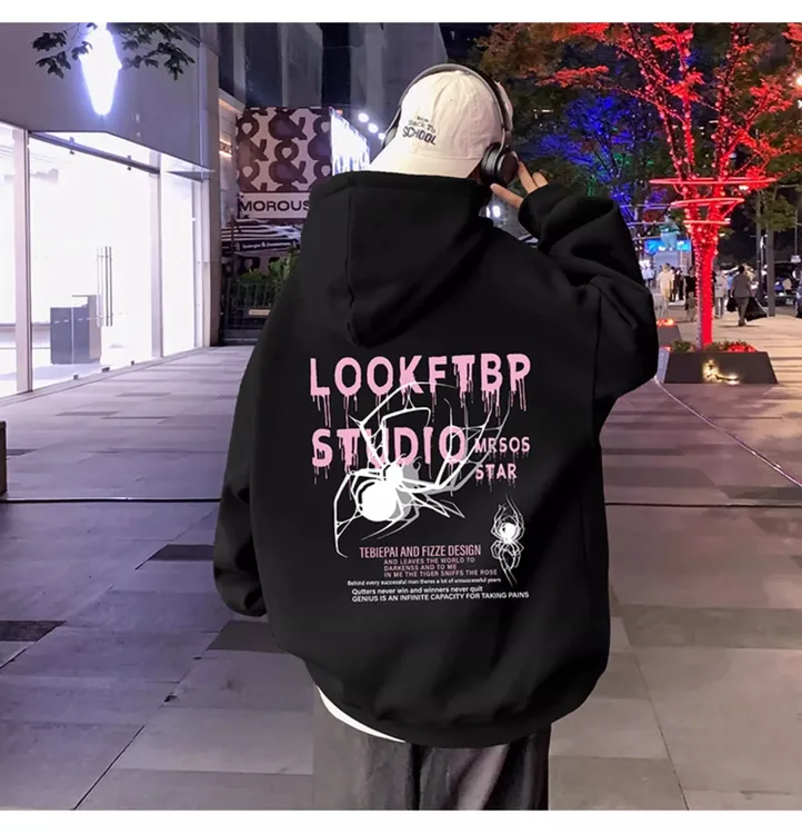 加大码300斤欧美式街头潮流连帽卫衣男女秋冬季宽松显瘦重磅上衣