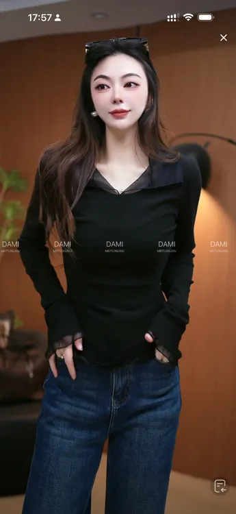 【大蜜】7226#纯色拼接长袖蕾丝针织打底衫V领时尚百搭款