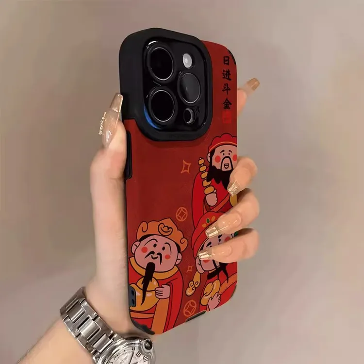 小兜里适用苹果华为OPPO小米promax17全包翻毛皮防摔日进斗金财神