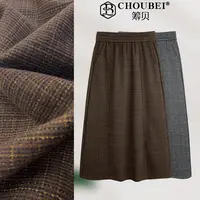 筹贝-【金色年华】秋款重工色织格子显瘦百搭柔软A裙933