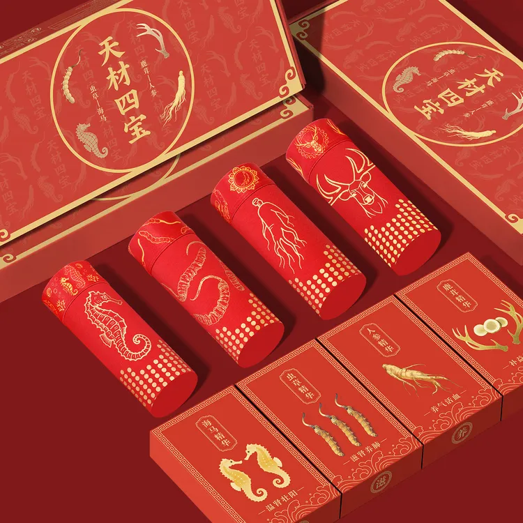 2025年本命年红色男士唤醒内裤精品礼盒装