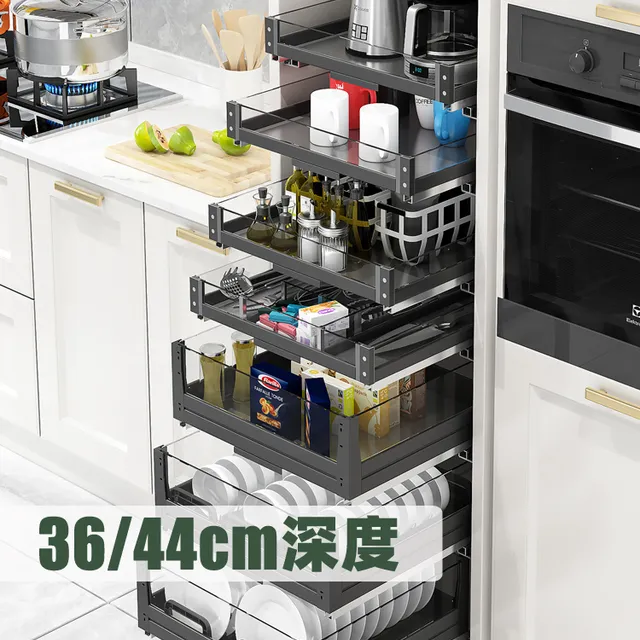 米司库厨房高柜拉篮大怪物高深篮抽屉式调味篮工具拉篮矮平篮多层