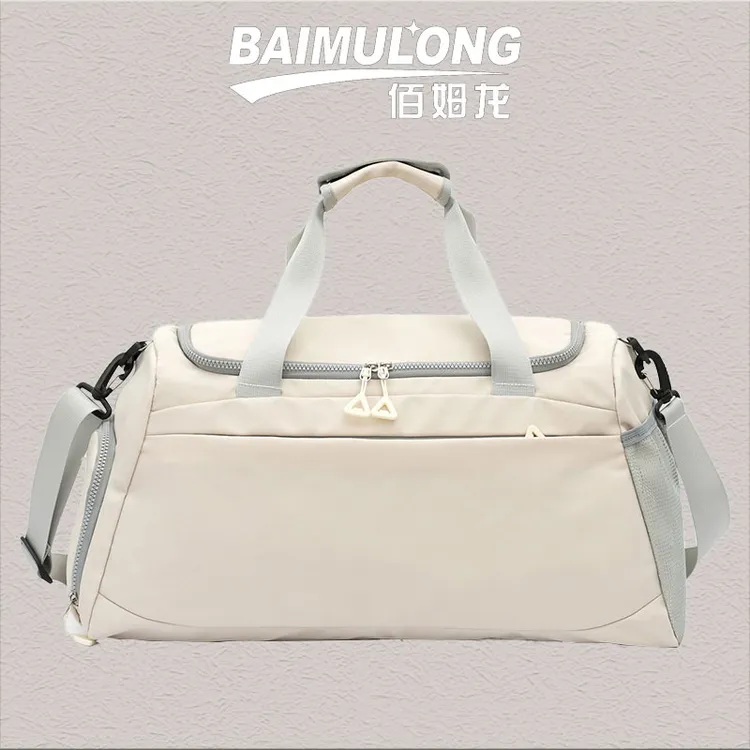 【佰姆龙】短途轻便多功能行李包大容量手提旅行干湿分离时尚健身包