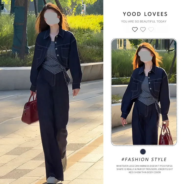 时尚套装女2025春秋新款洋气减龄显瘦短外套格子吊带阔腿裤三件套