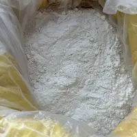 （林支书帮卖）信宜合水农家手工焦芋粉木薯粉