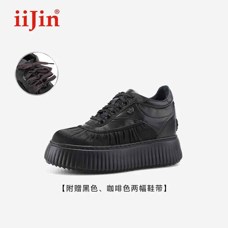iiJin艾今25秋新品9cm厚底内增高超轻时尚芭蕾休闲饼干鞋女254GTL
