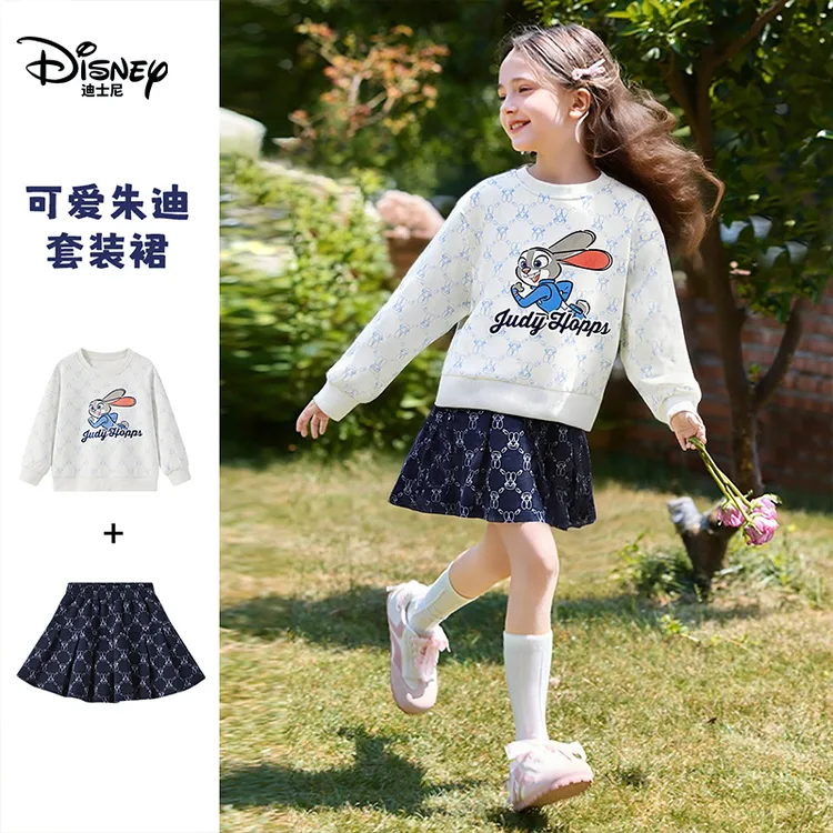 Disney/迪士尼女童套装朱迪兔卫衣百褶裙两件套女宝春秋洋气童装
