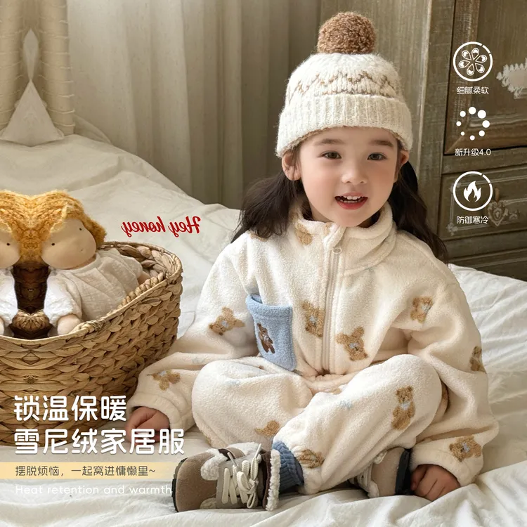 现货【嘿甜心】儿童深秋冬韩版休闲雪尼绒男女童家居服套装-32902