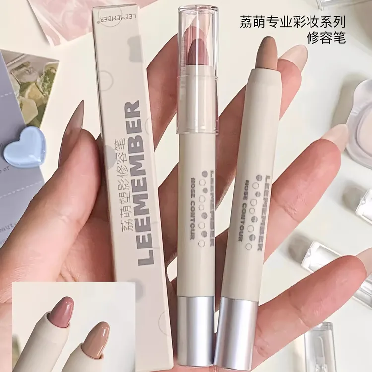 新品/LEEMEMBER荔萌塑影修容笔提亮面部高光侧影鼻影笔冷玫瑰咖灰