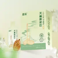 极斛天麻原浆饮210ml/盒