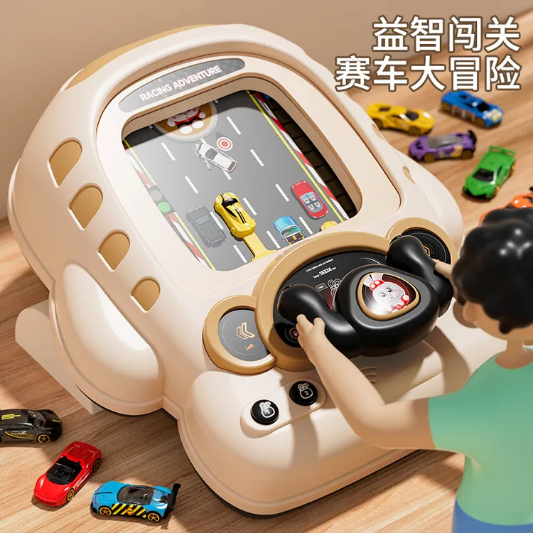儿童节赛车闯关大冒险模拟驾驶游戏机3-6岁男女孩益智礼物玩具车