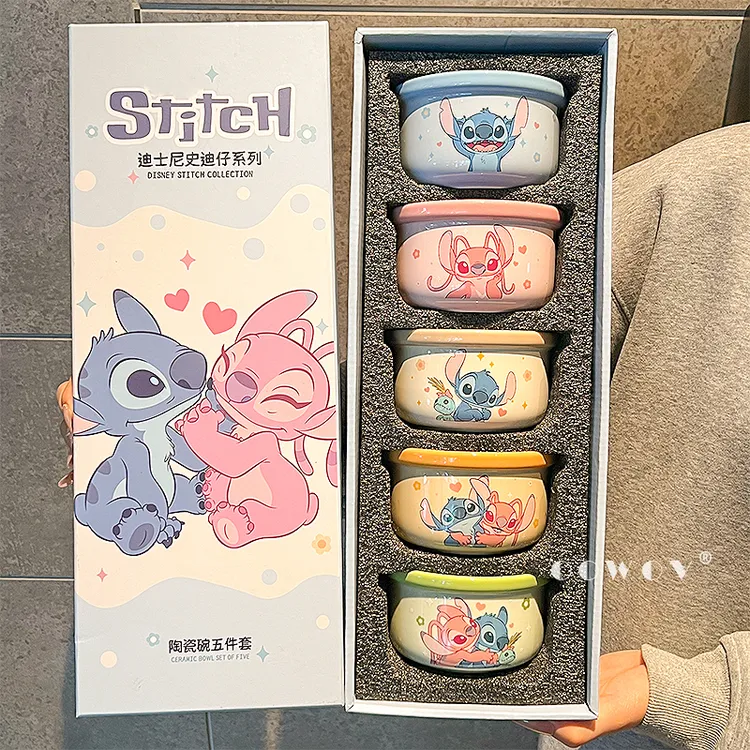 史迪仔陶瓷碗新款高颜值家用米饭碗儿童餐具耐高温乔迁生日礼物品