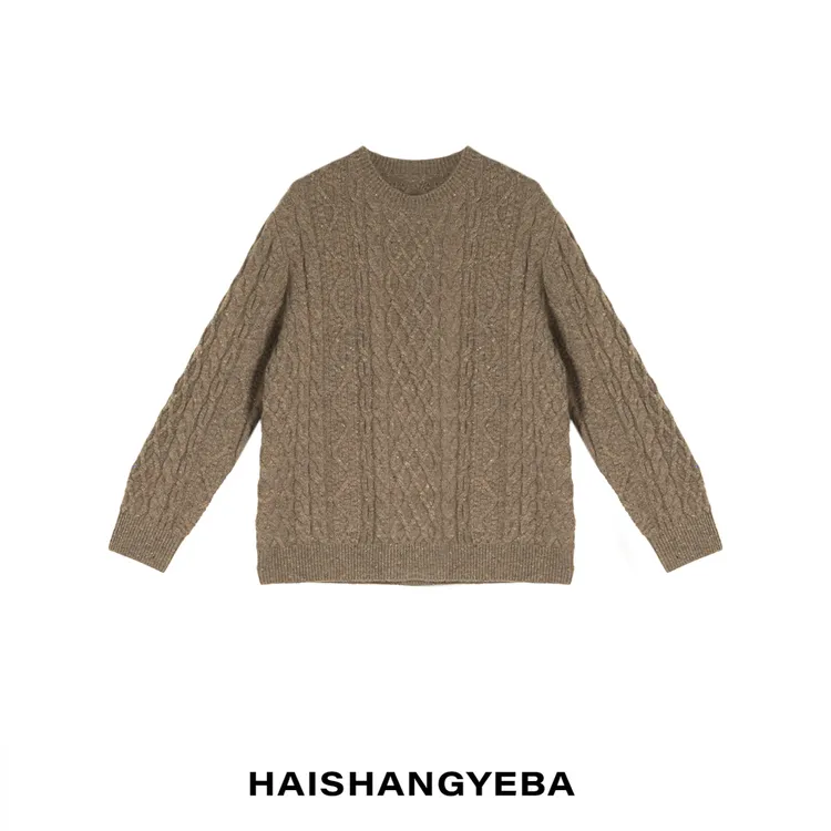 【海上叶爸】新款2025秋冬百搭圆领宽松针织麻花保暖毛衣
