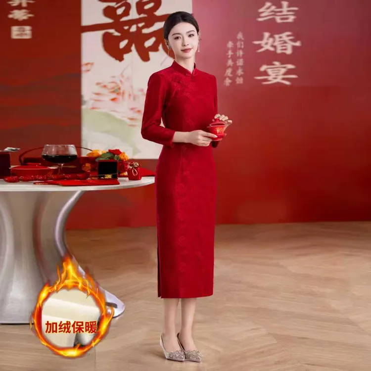【喜结连理】2025中国风中式婚庆冬季红色大码加绒旗袍显瘦时尚A17