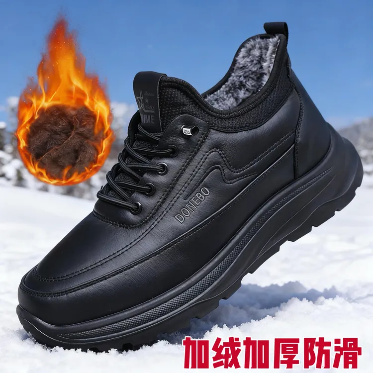 冬季老北京布鞋男棉鞋加绒防滑保暖一脚蹬防水中老年爸爸鞋老人鞋