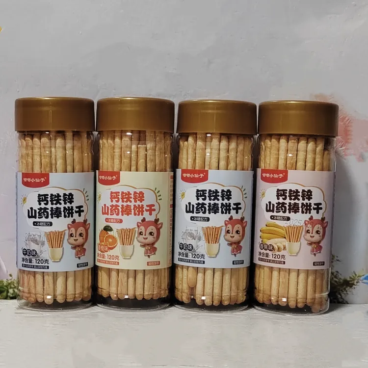 嘟嘟小仙子机能山药棒棒饼干宝宝零食辅食磨牙糖手指饼干