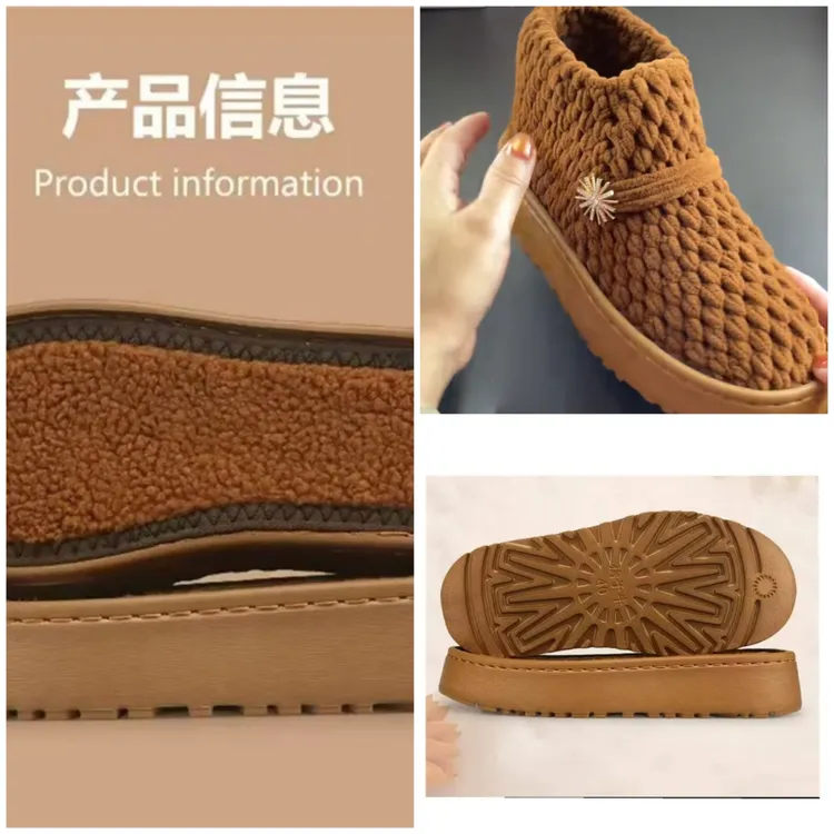 孺子牛防滑耐磨鞋底手工钩编EVA太阳花雪地靴加厚羊羔绒