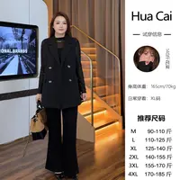 花菜微胖定制~【自由简雅】秋冬新款时尚简约气质通勤西装马甲