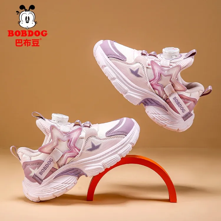 Bobdog/巴布豆秋季儿童防水透气运动鞋老爹鞋春秋女童鞋女鞋时尚