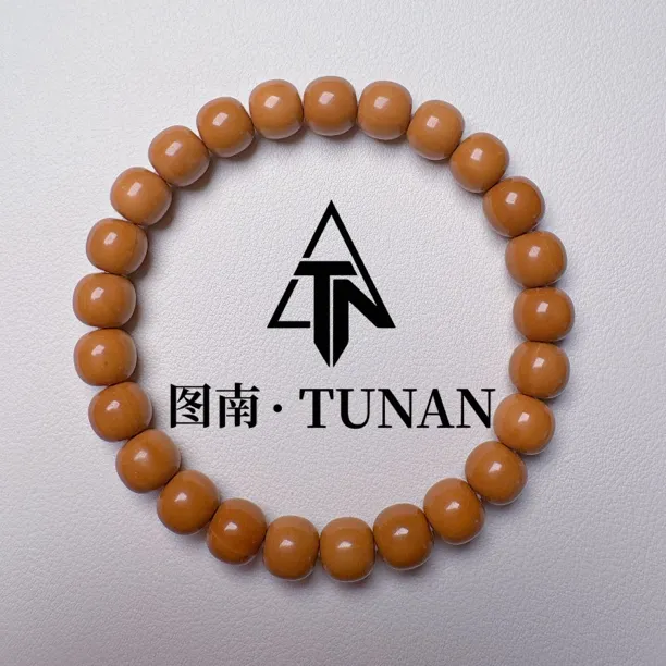 【图南-老型】微瑕体验款猴头