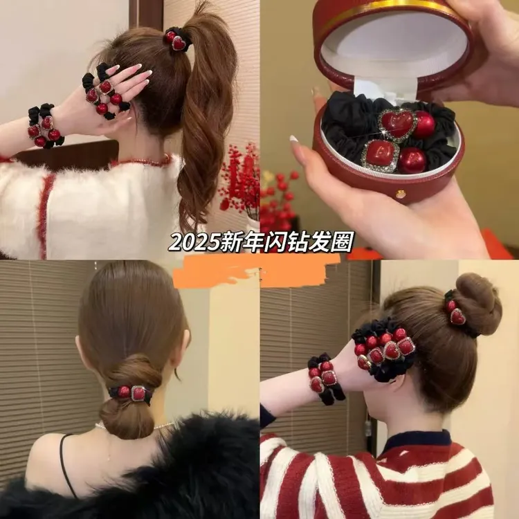 初尚轻奢韩版红豆小肠发圈 丸子头马尾发绳 2024新款时尚发圈头绳