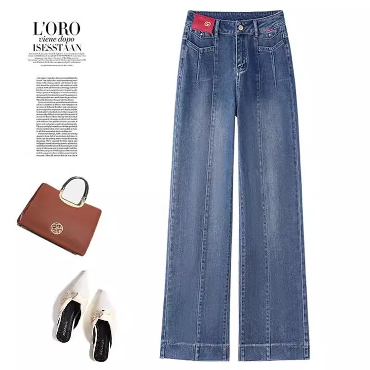 复古窄版阔腿牛仔裤女春季2025新款高腰显瘦垂感休闲裤慵懒直筒裤