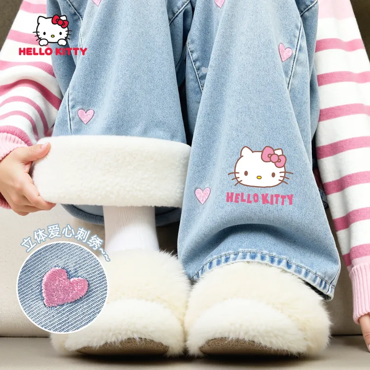 Hello Kitty女童加绒牛仔裤冬季新款时尚爱心刺绣阔腿裤儿童裤子