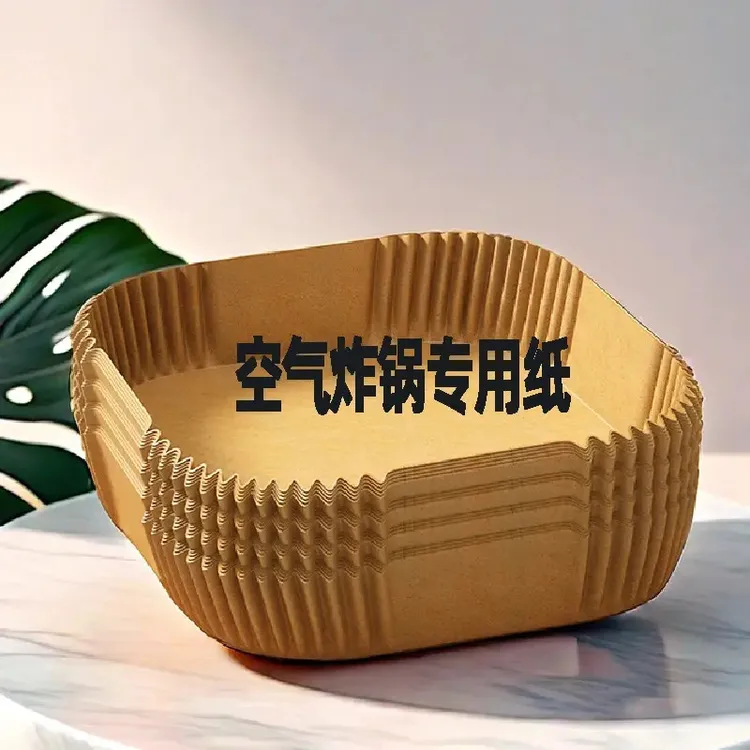 空气炸锅专用纸方圆形烤箱吸油垫纸家用隔油碗烘焙硅油纸一次性