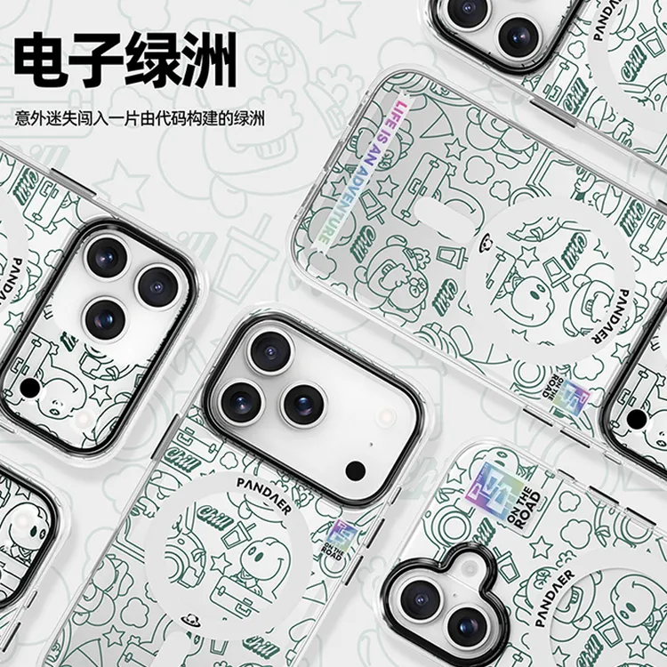 魅族PANDAER手机壳17苹果17ProMax磁吸防摔全包iphone17pro保护壳